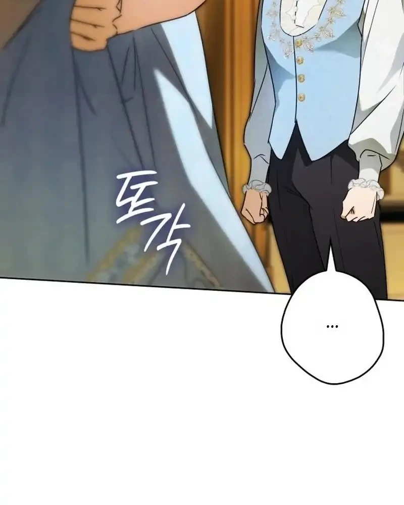 Lord Preston’s Secret Tutor Chapter 34 Gambar 18