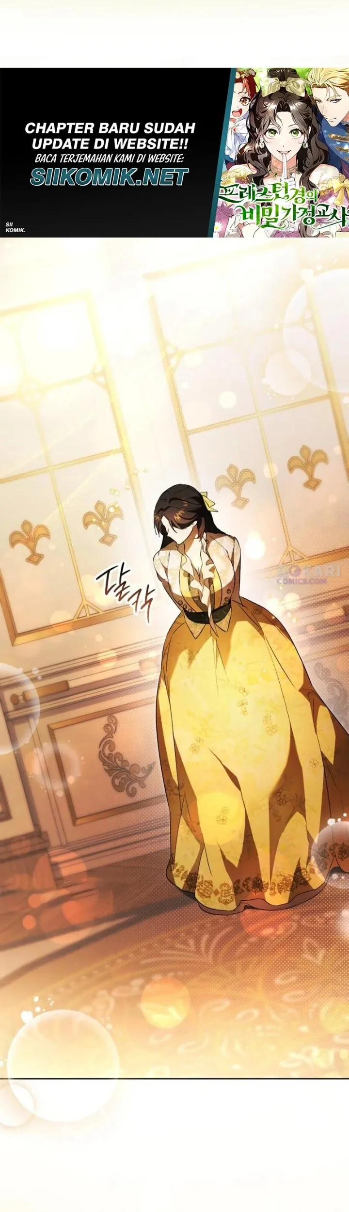 Lord Preston’s Secret Tutor Chapter 6 Gambar 27