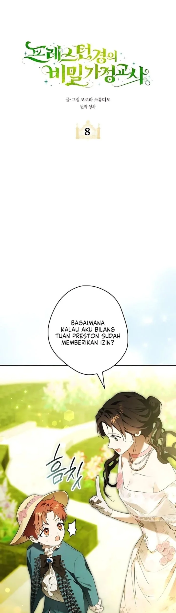 Lord Preston’s Secret Tutor Chapter 8 Gambar 7