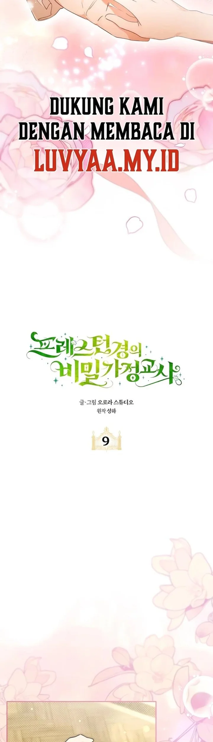 Lord Preston’s Secret Tutor Chapter 9 Gambar 10