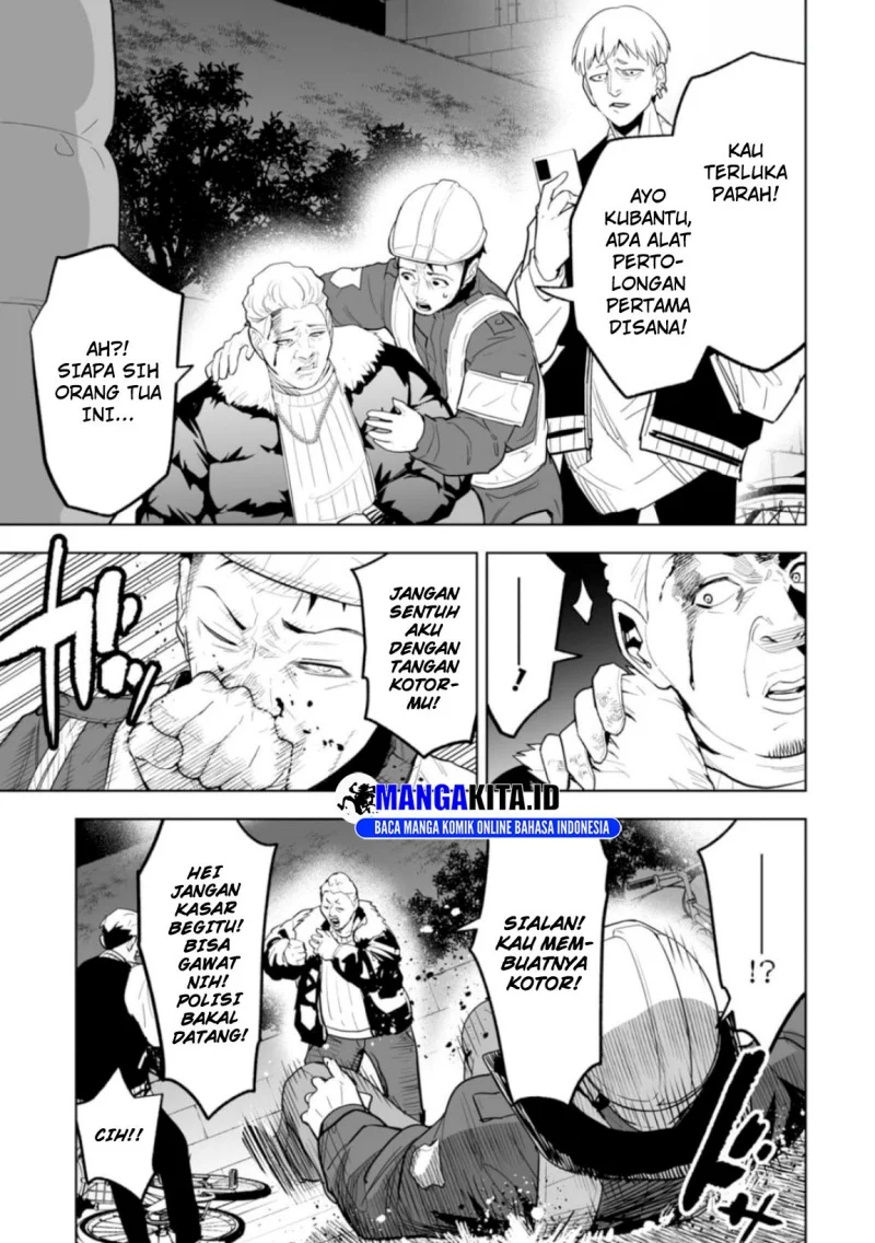 LOSTEND Chapter 1 Gambar 10