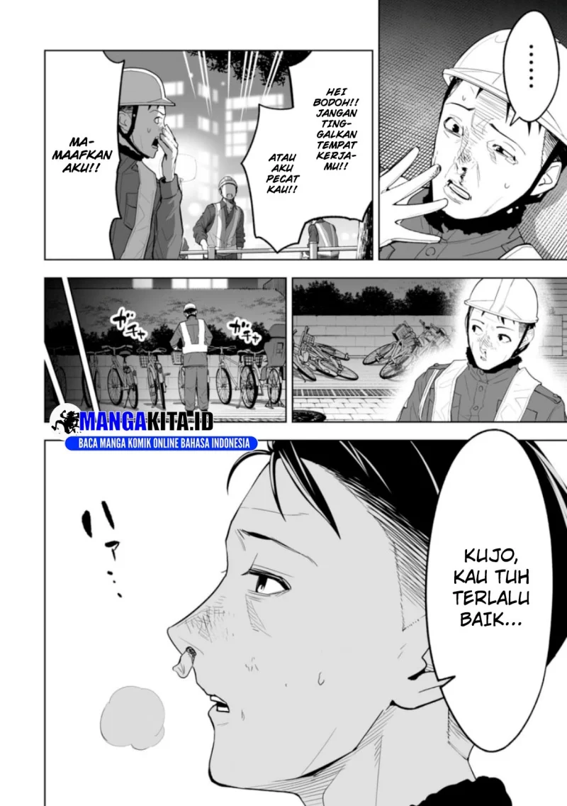 LOSTEND Chapter 1 Gambar 11