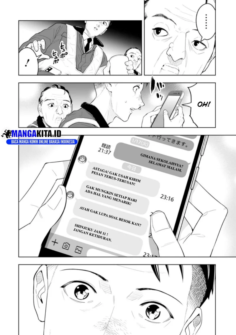 LOSTEND Chapter 1 Gambar 13