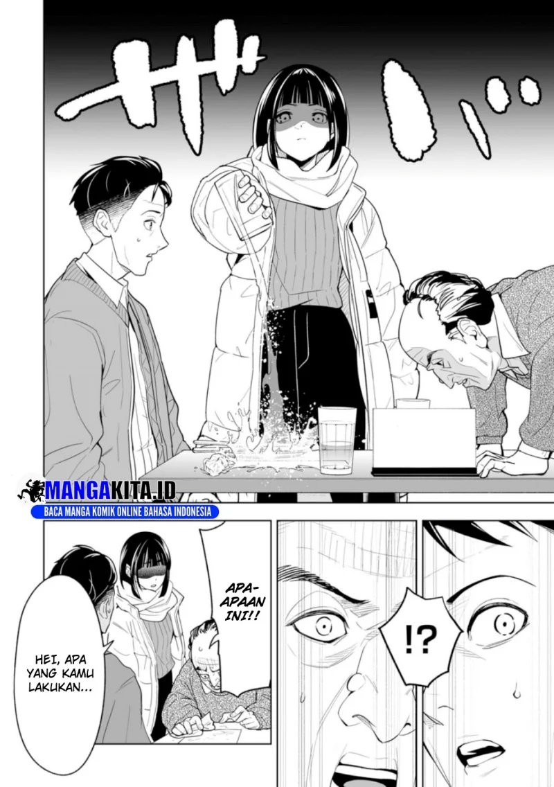 LOSTEND Chapter 1 Gambar 19