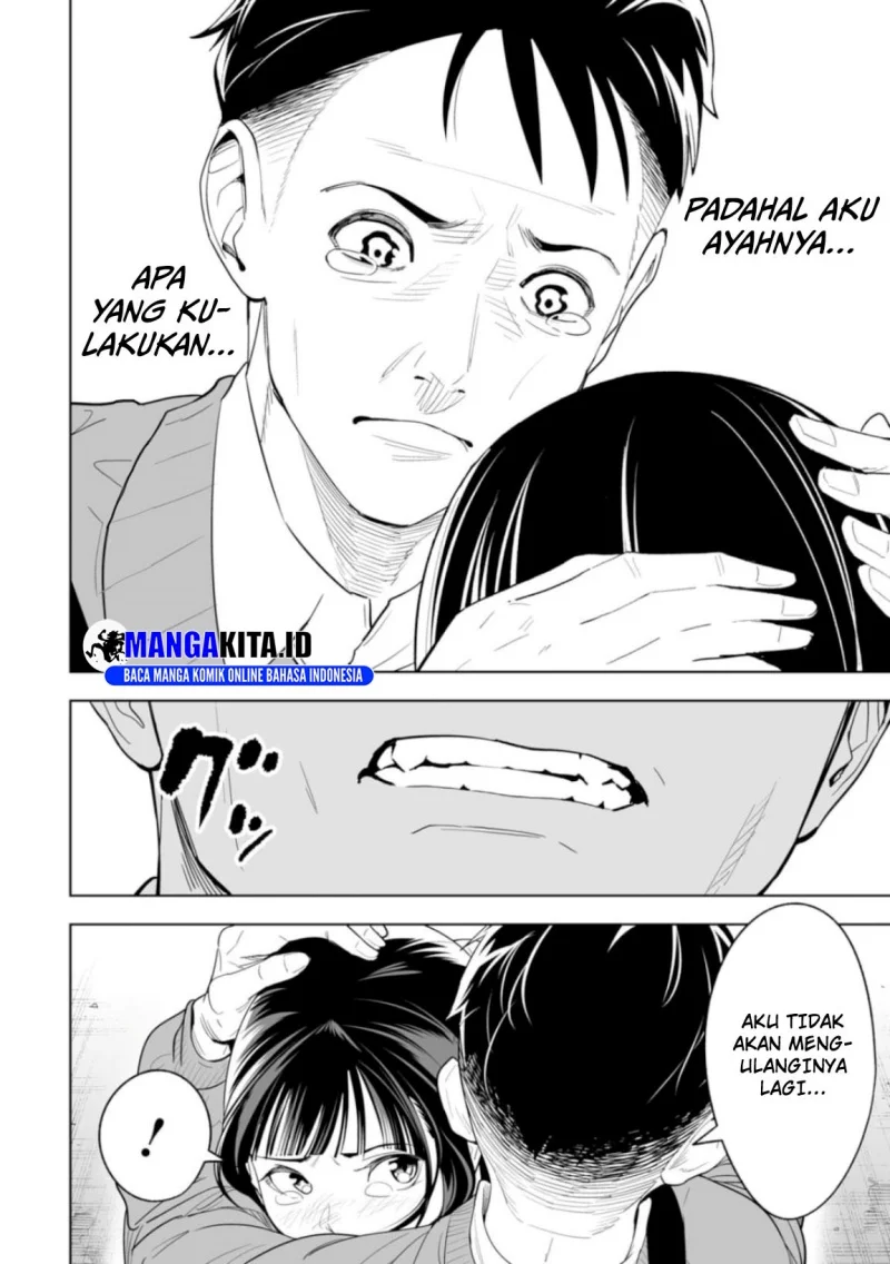 LOSTEND Chapter 1 Gambar 27