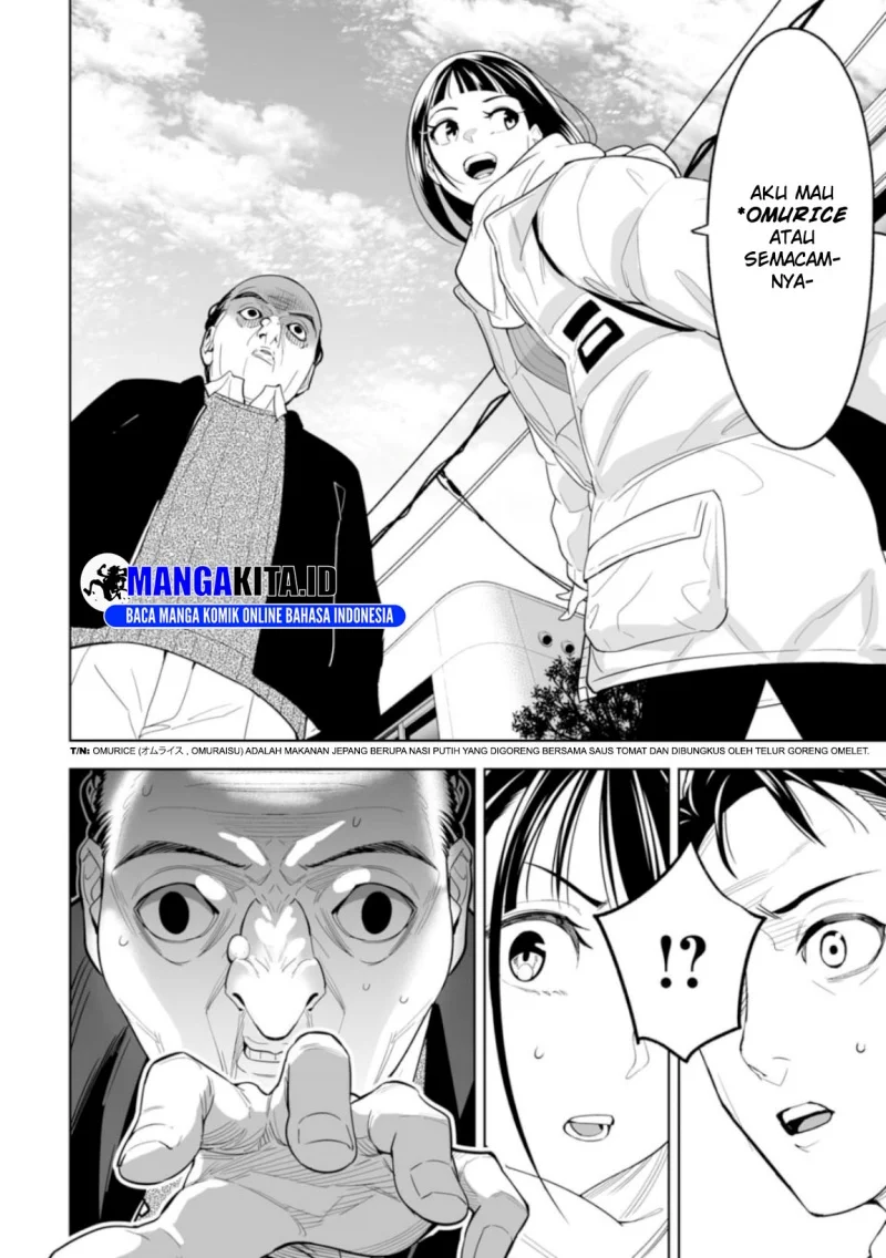 LOSTEND Chapter 1 Gambar 31