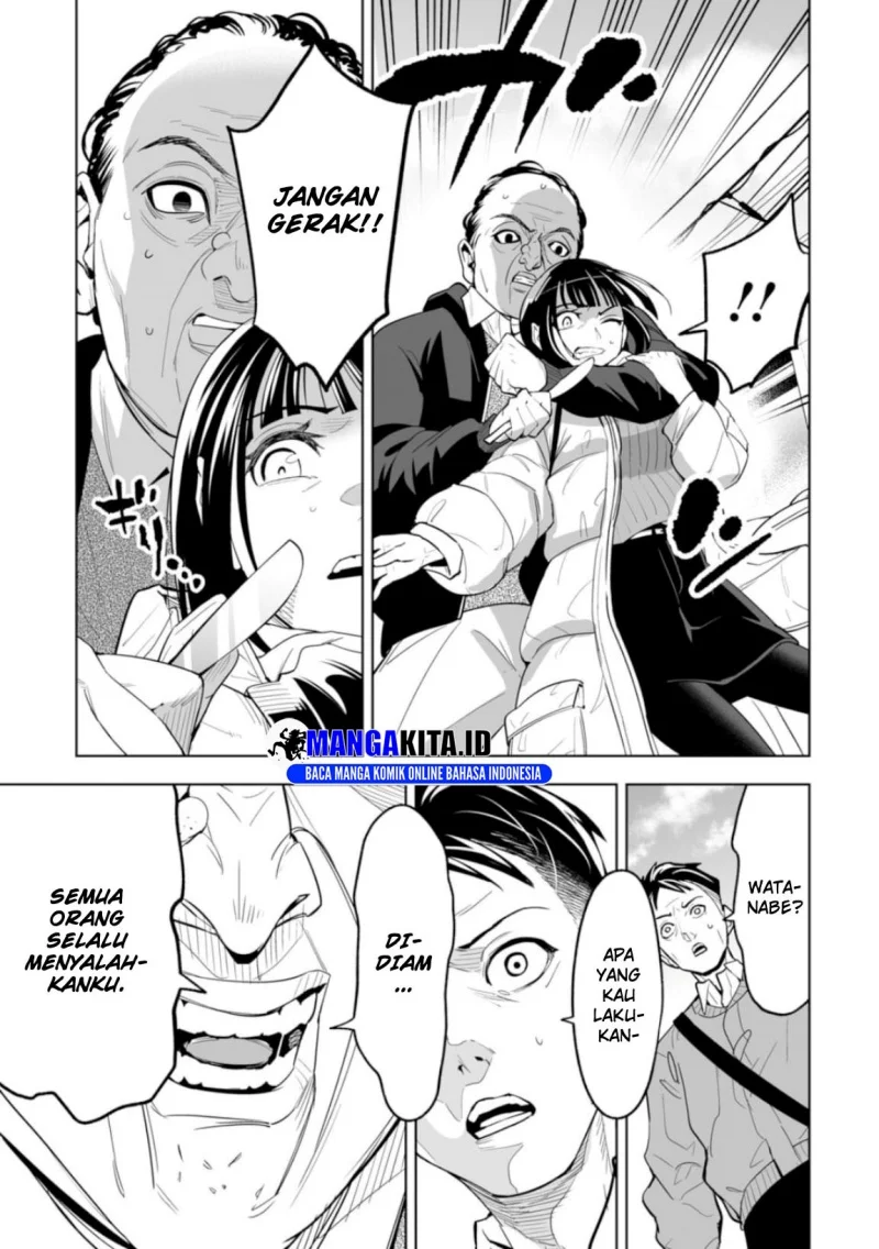 LOSTEND Chapter 1 Gambar 32