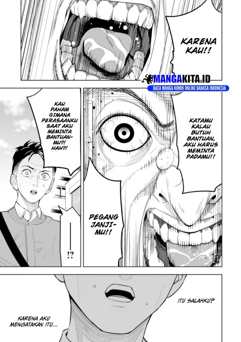 LOSTEND Chapter 1 Gambar 34