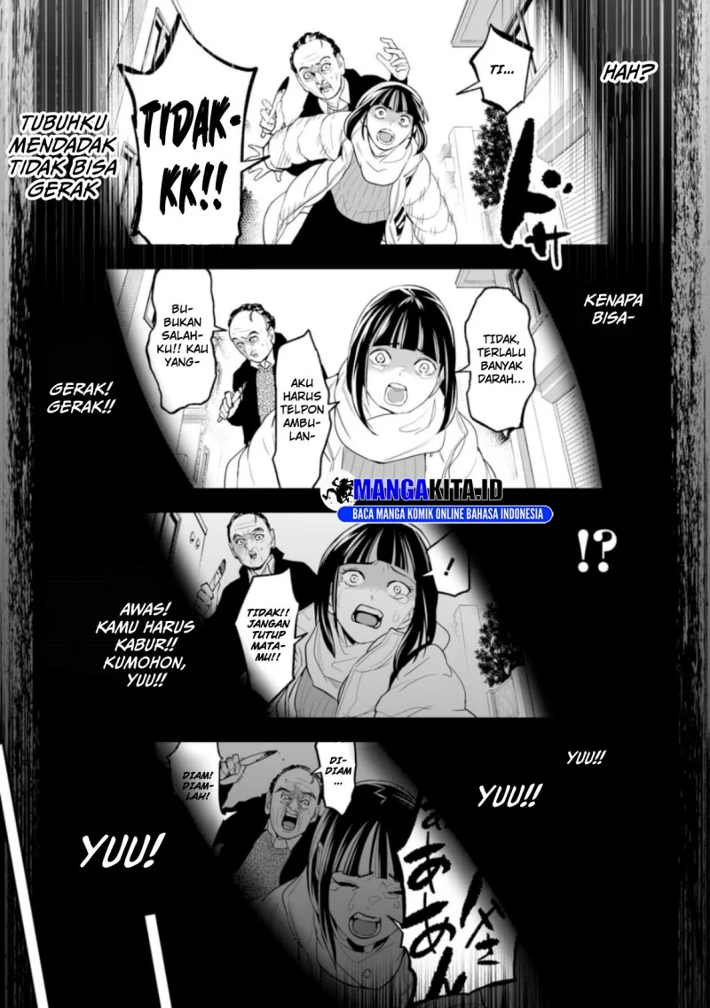 LOSTEND Chapter 1 Gambar 38