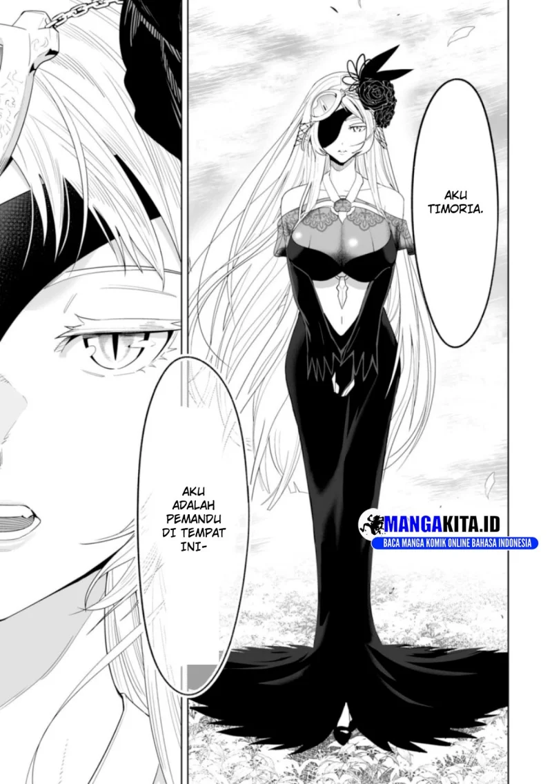 LOSTEND Chapter 1 Gambar 42