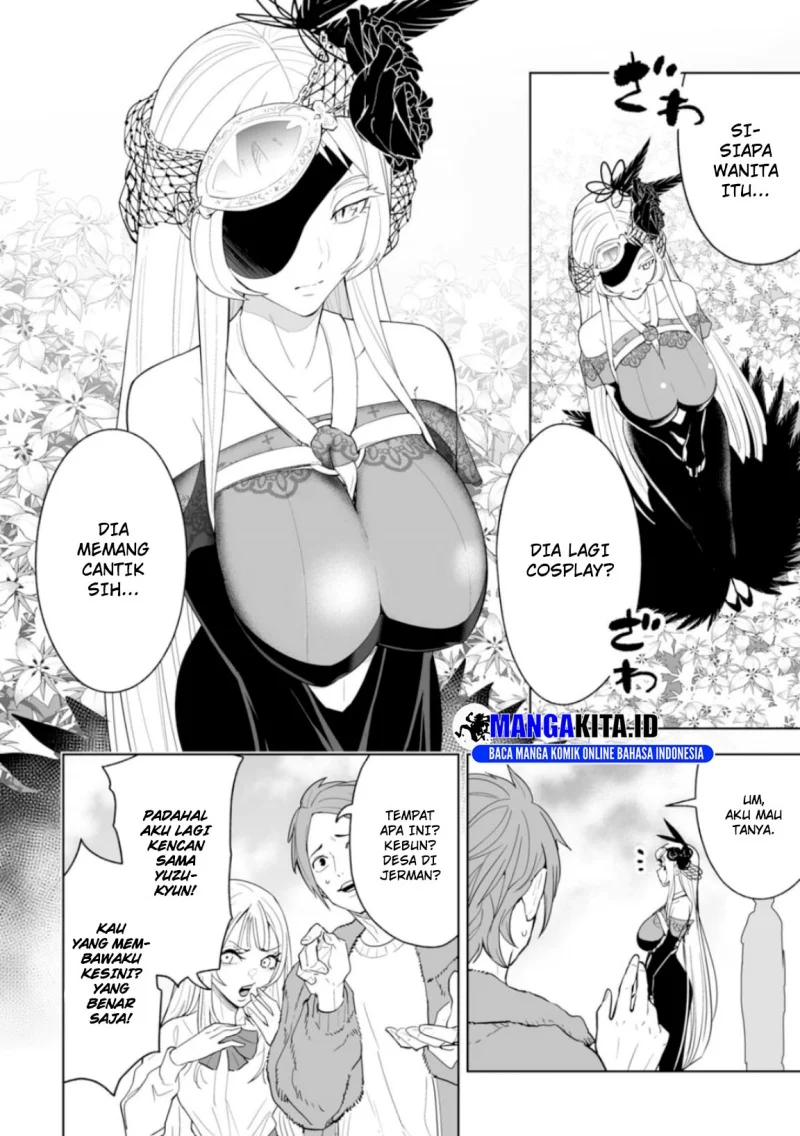 LOSTEND Chapter 1 Gambar 43