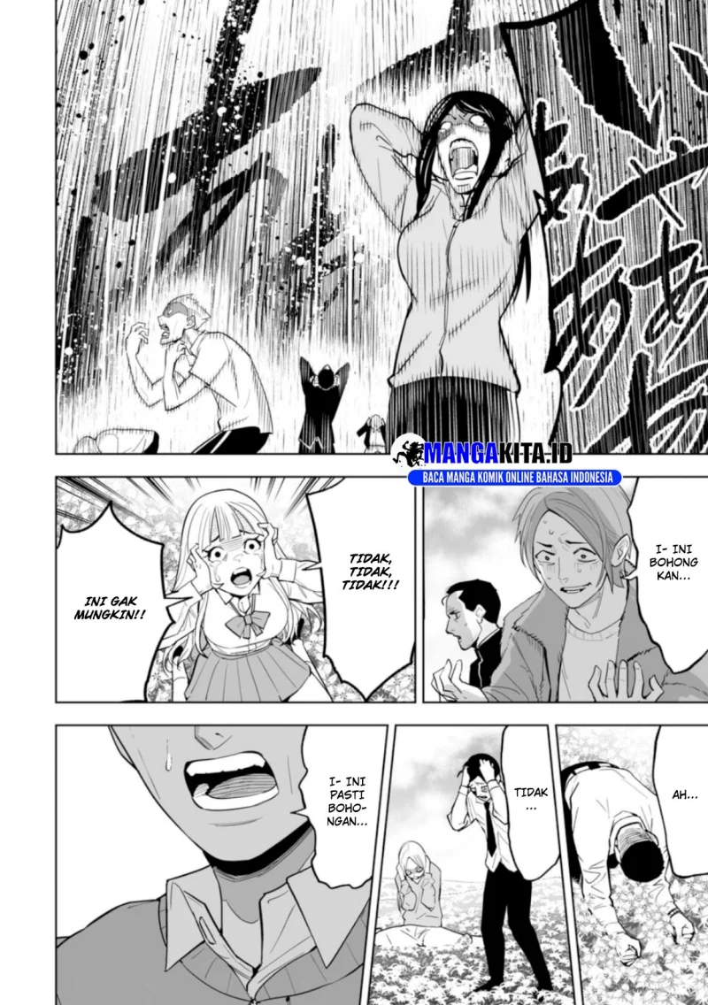 LOSTEND Chapter 1 Gambar 45