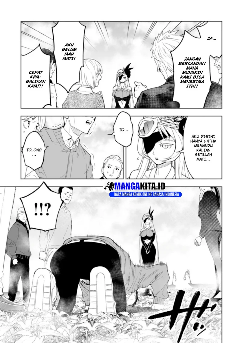 LOSTEND Chapter 1 Gambar 48