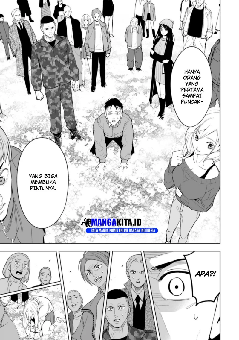 LOSTEND Chapter 1 Gambar 54