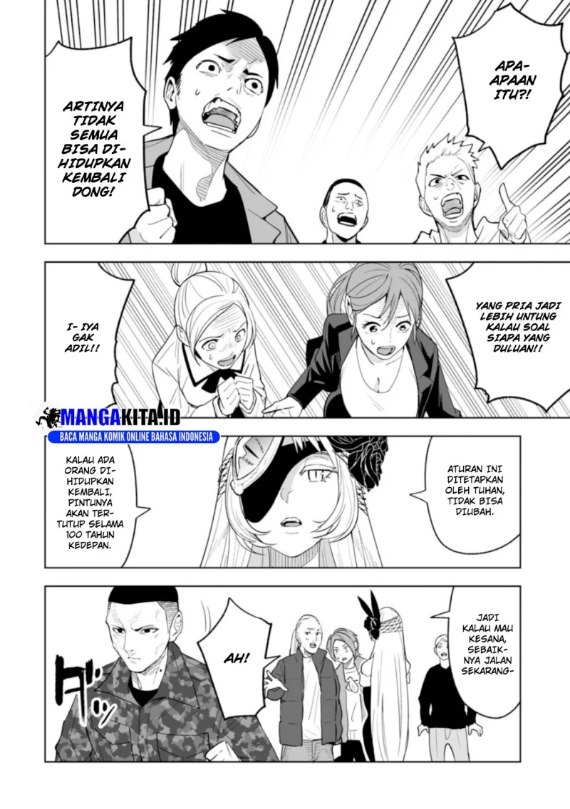 LOSTEND Chapter 1 Gambar 55
