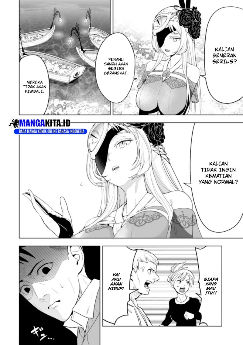 LOSTEND Chapter 1 Gambar 57