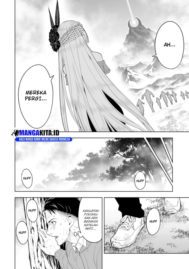 LOSTEND Chapter 1 Gambar 59