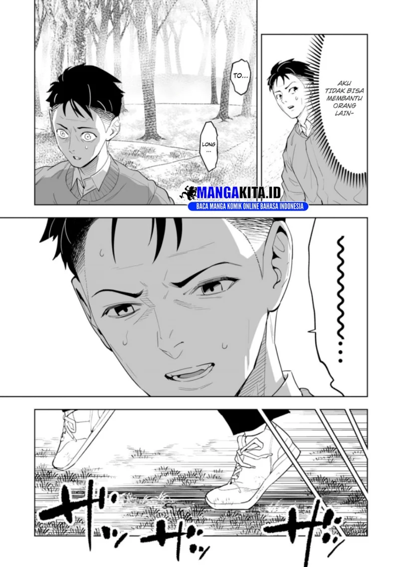 LOSTEND Chapter 1 Gambar 62
