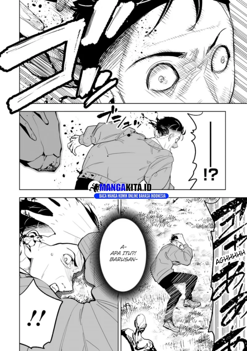LOSTEND Chapter 1 Gambar 67
