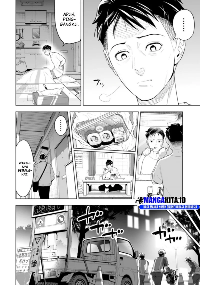 LOSTEND Chapter 1 Gambar 7