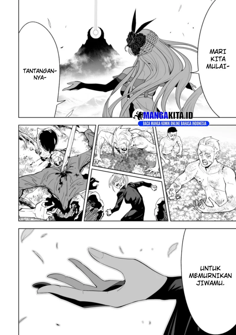 LOSTEND Chapter 1 Gambar 79