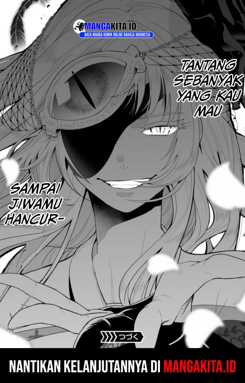 LOSTEND Chapter 1 Gambar 80