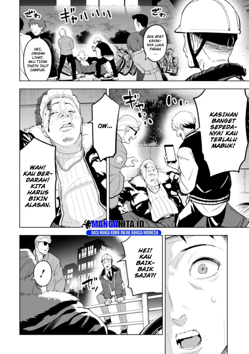 LOSTEND Chapter 1 Gambar 9