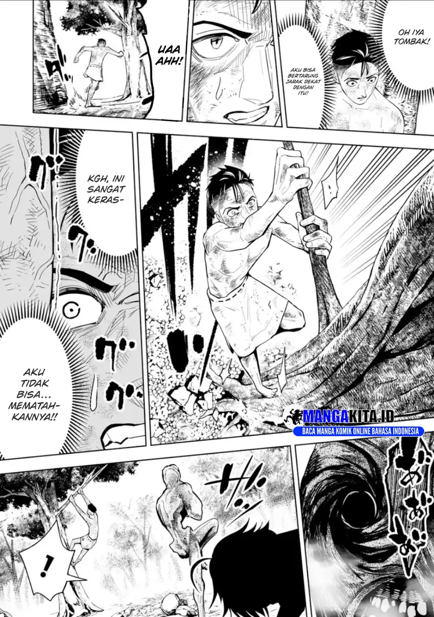 LOSTEND Chapter 12 Gambar 7