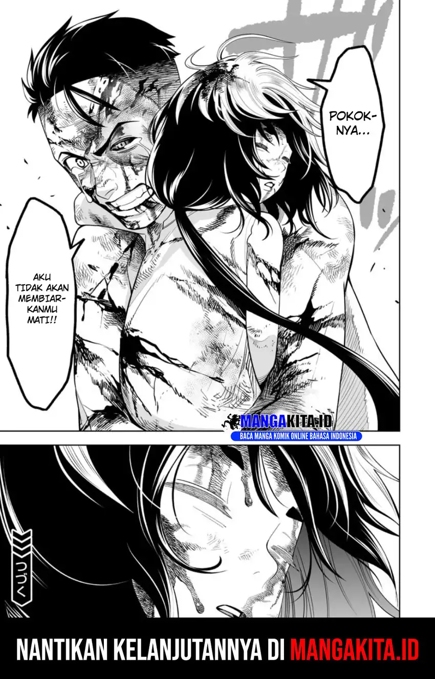 LOSTEND Chapter 13 Gambar 18
