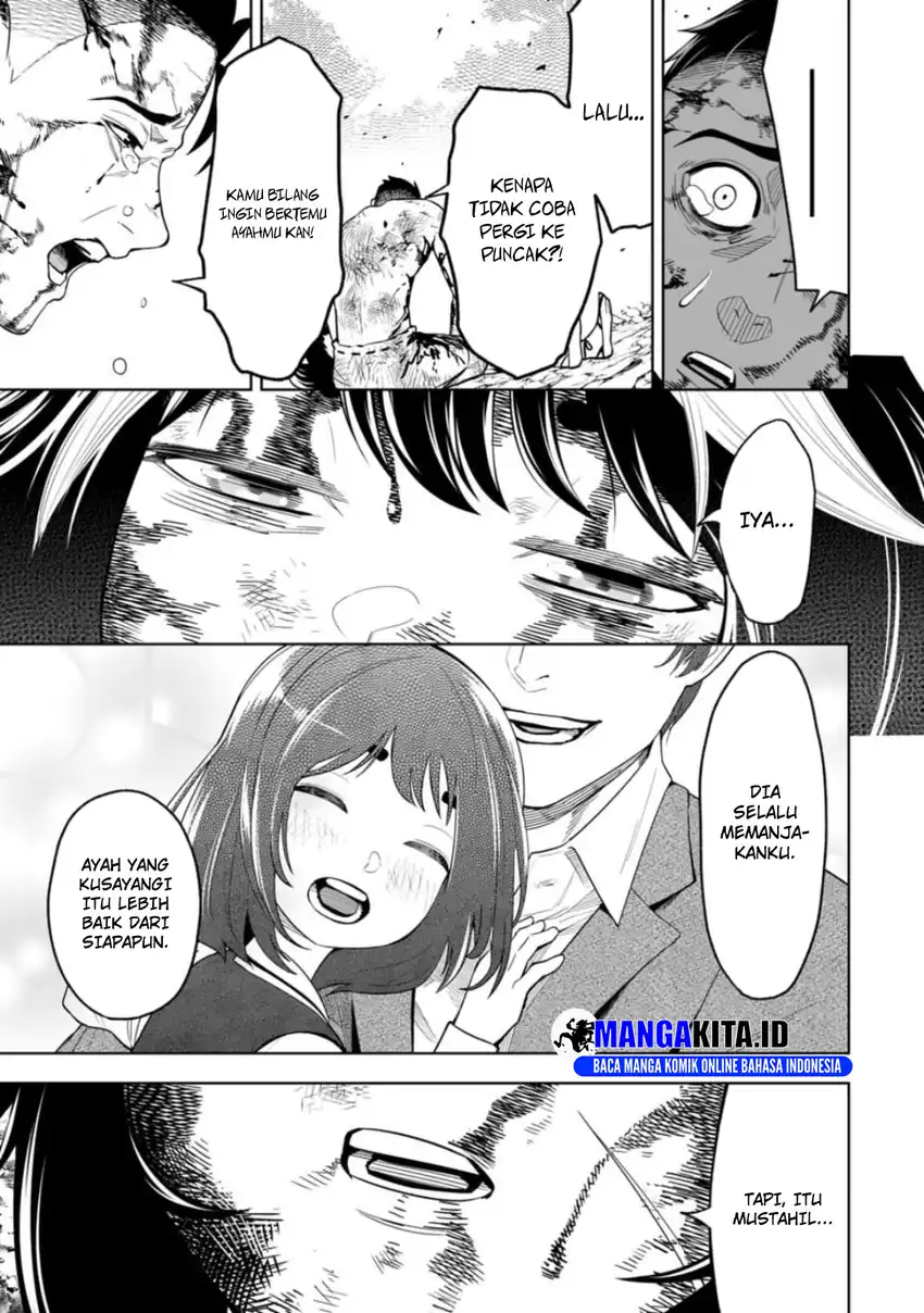 LOSTEND Chapter 14 Gambar 10