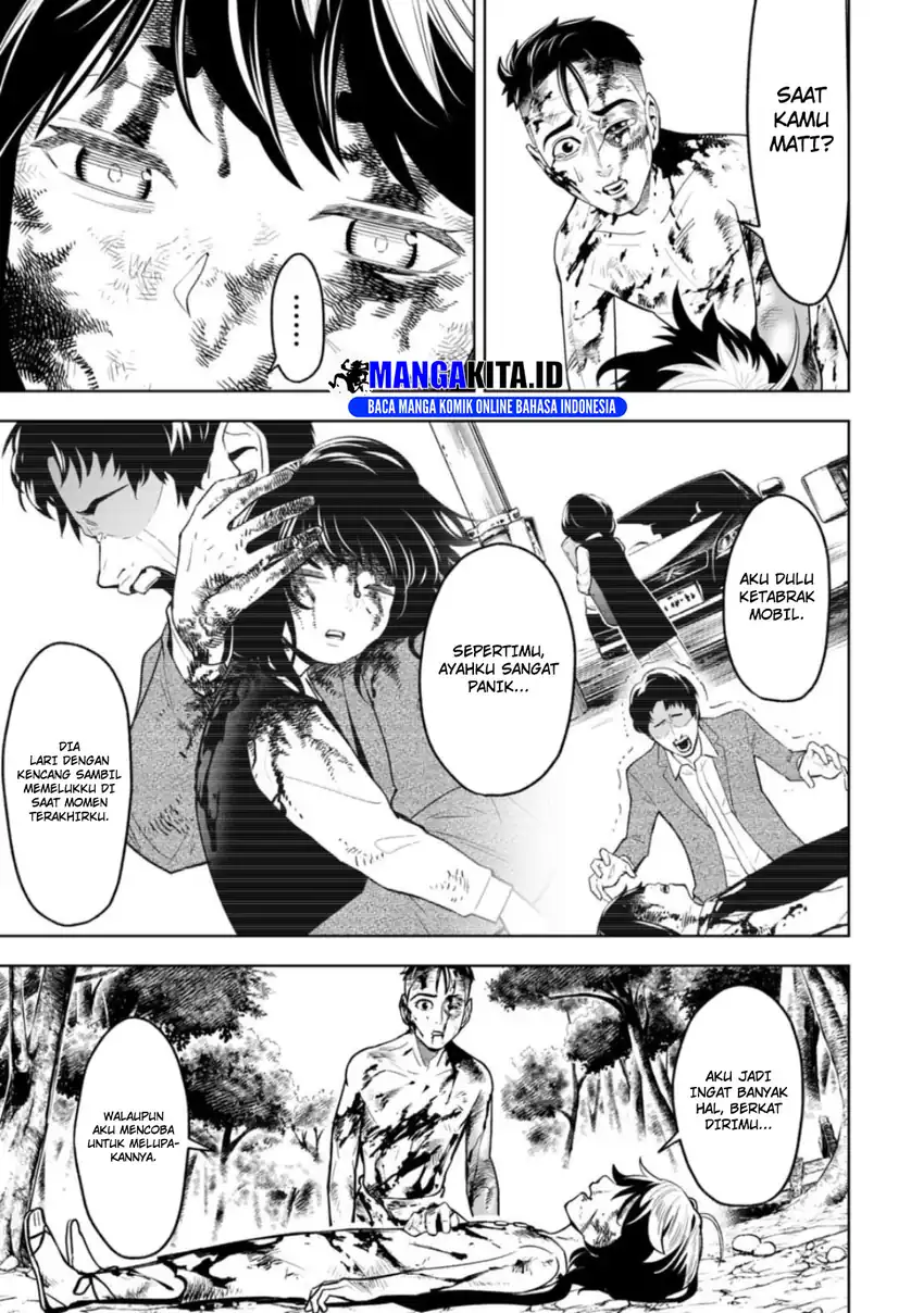 LOSTEND Chapter 14 Gambar 4