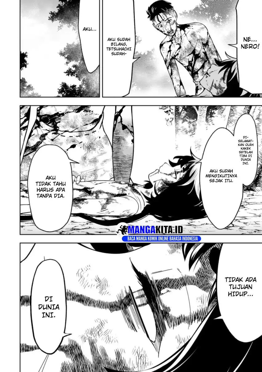 LOSTEND Chapter 14 Gambar 9