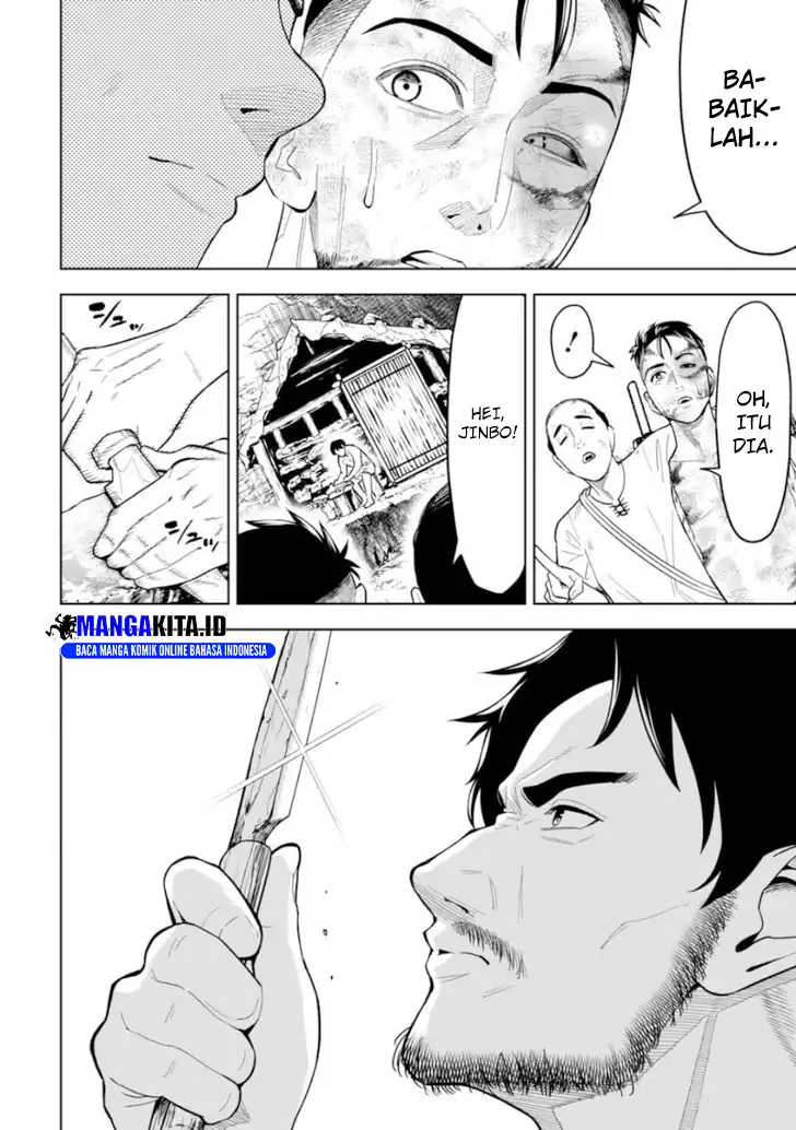 LOSTEND Chapter 17 Gambar 11