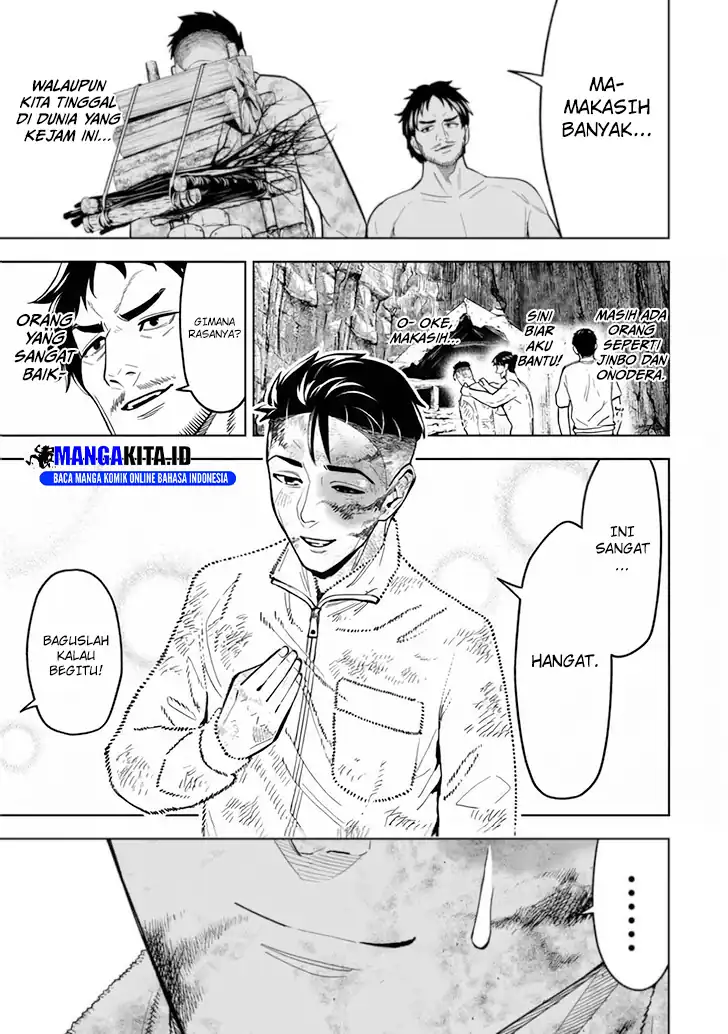 LOSTEND Chapter 17 Gambar 18