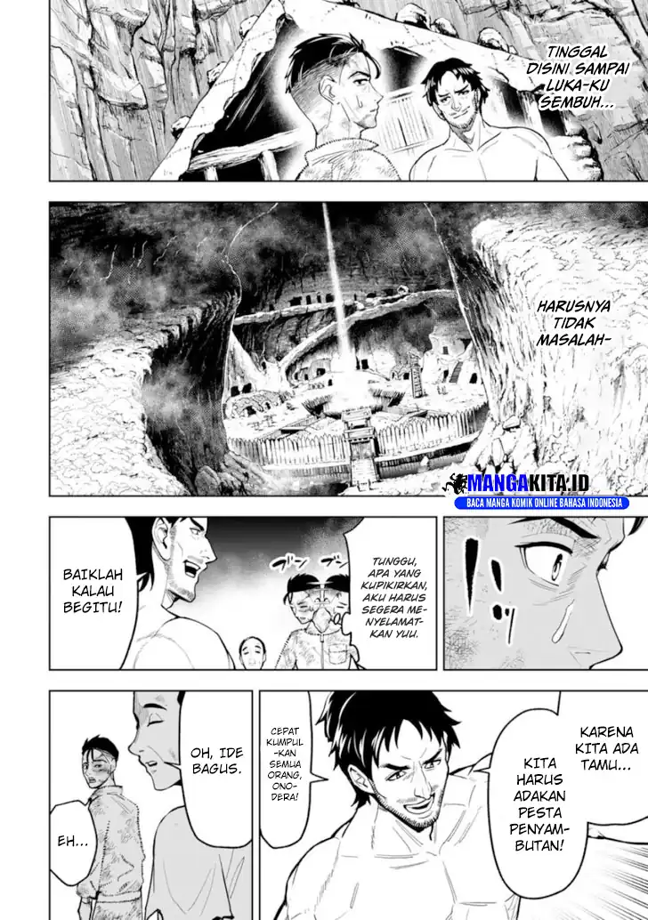 LOSTEND Chapter 17 Gambar 19