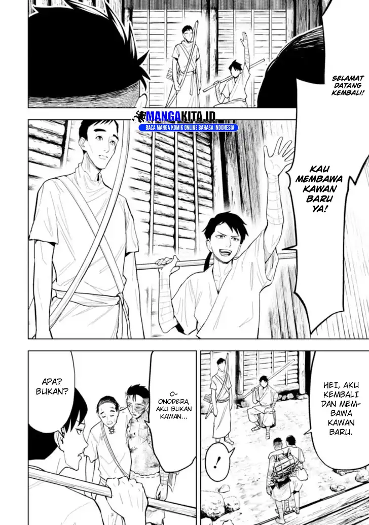 LOSTEND Chapter 17 Gambar 5