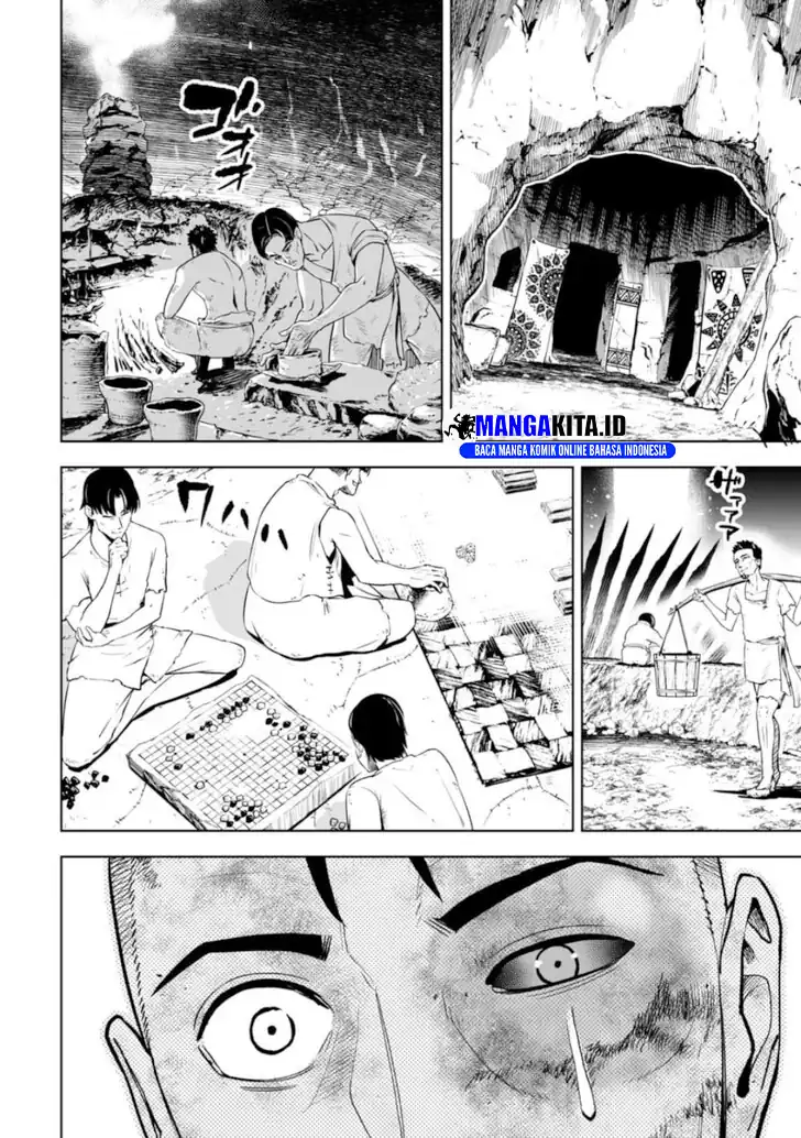 LOSTEND Chapter 17 Gambar 7