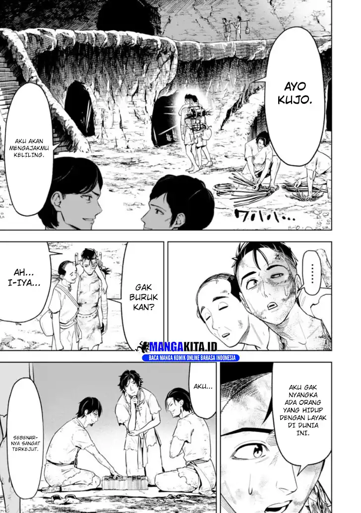 LOSTEND Chapter 17 Gambar 8