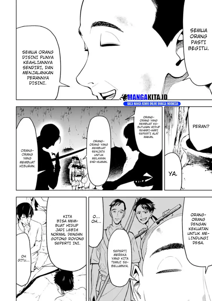 LOSTEND Chapter 17 Gambar 9
