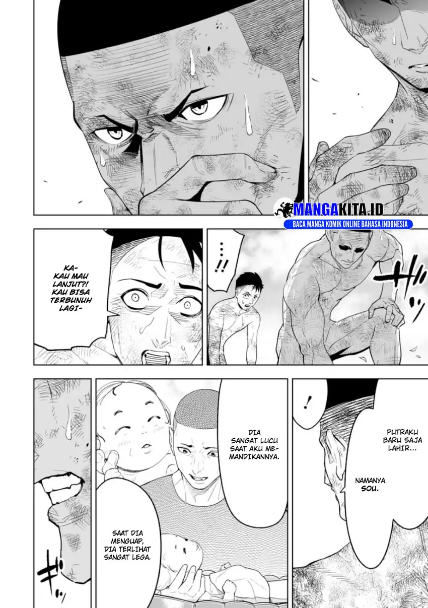 LOSTEND Chapter 2 Gambar 10
