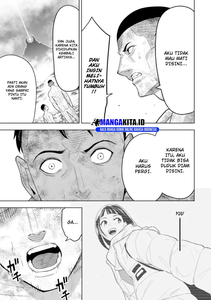 LOSTEND Chapter 2 Gambar 12