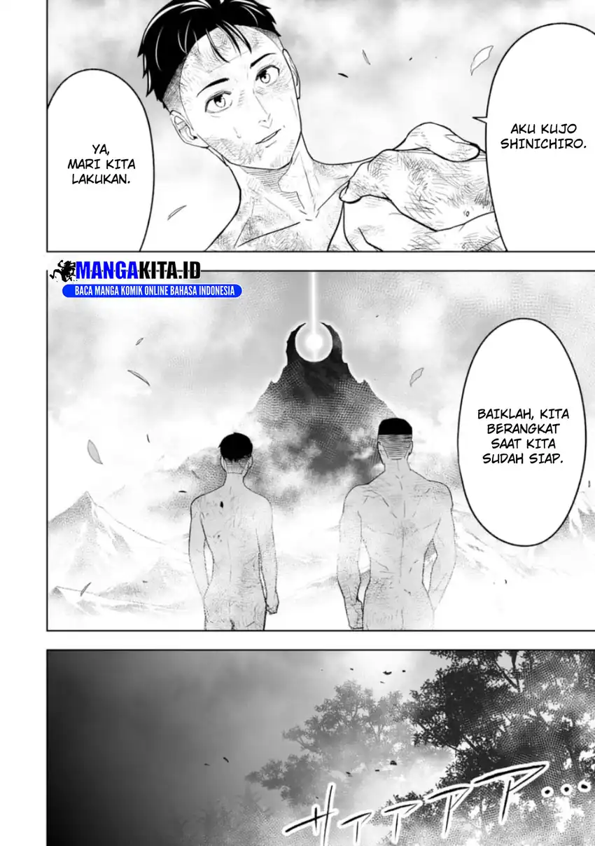 LOSTEND Chapter 2 Gambar 15