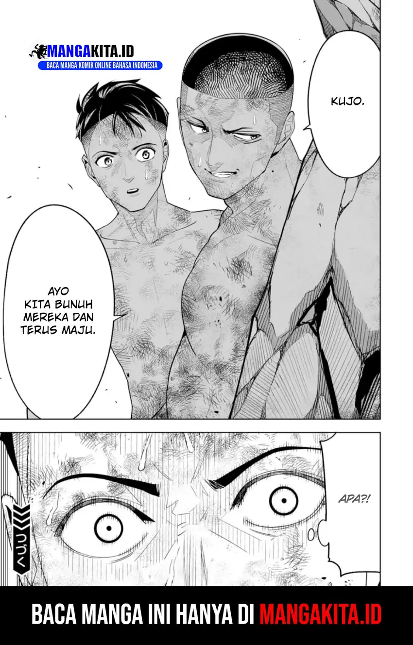 LOSTEND Chapter 2 Gambar 24