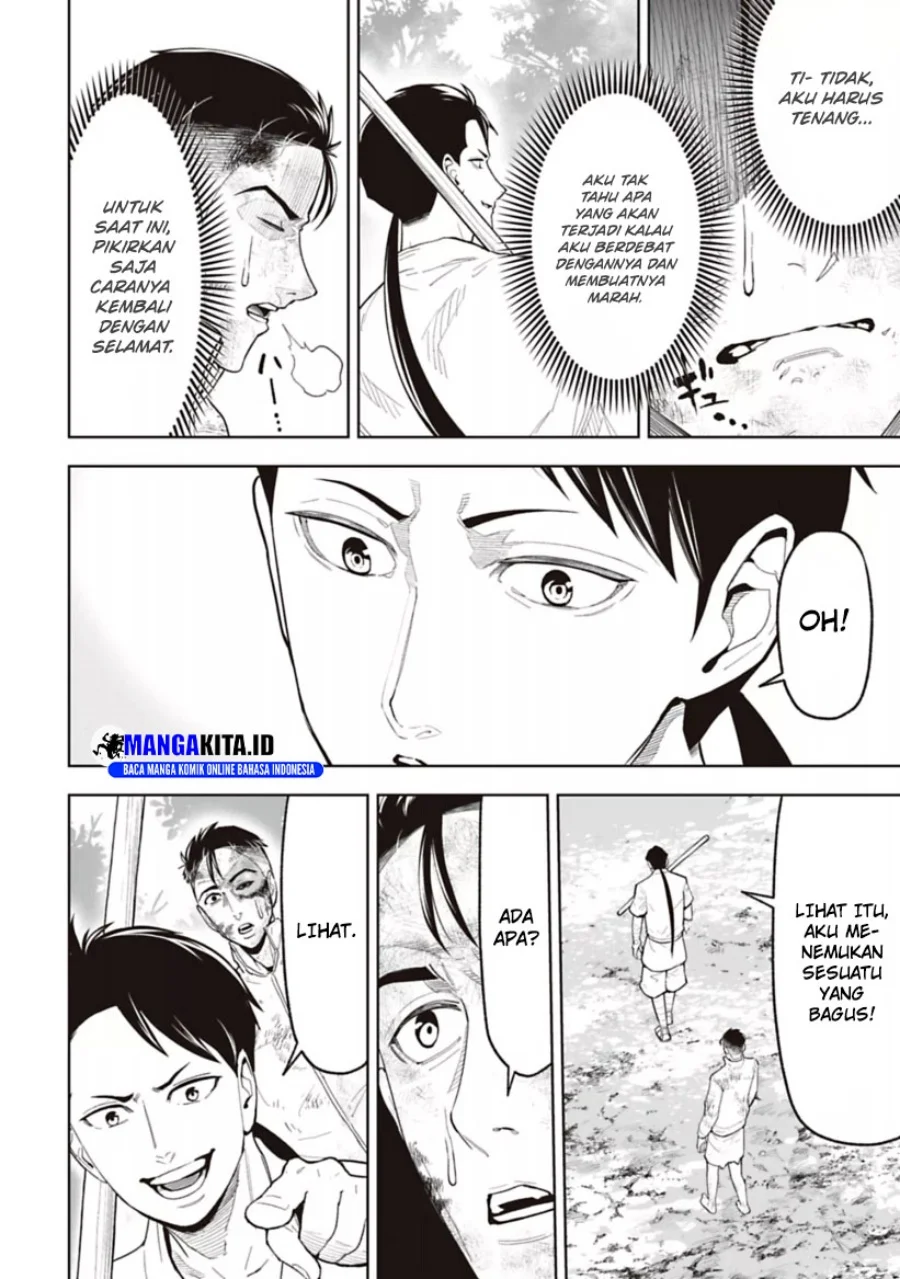 lostend chapter 21 - Page 13