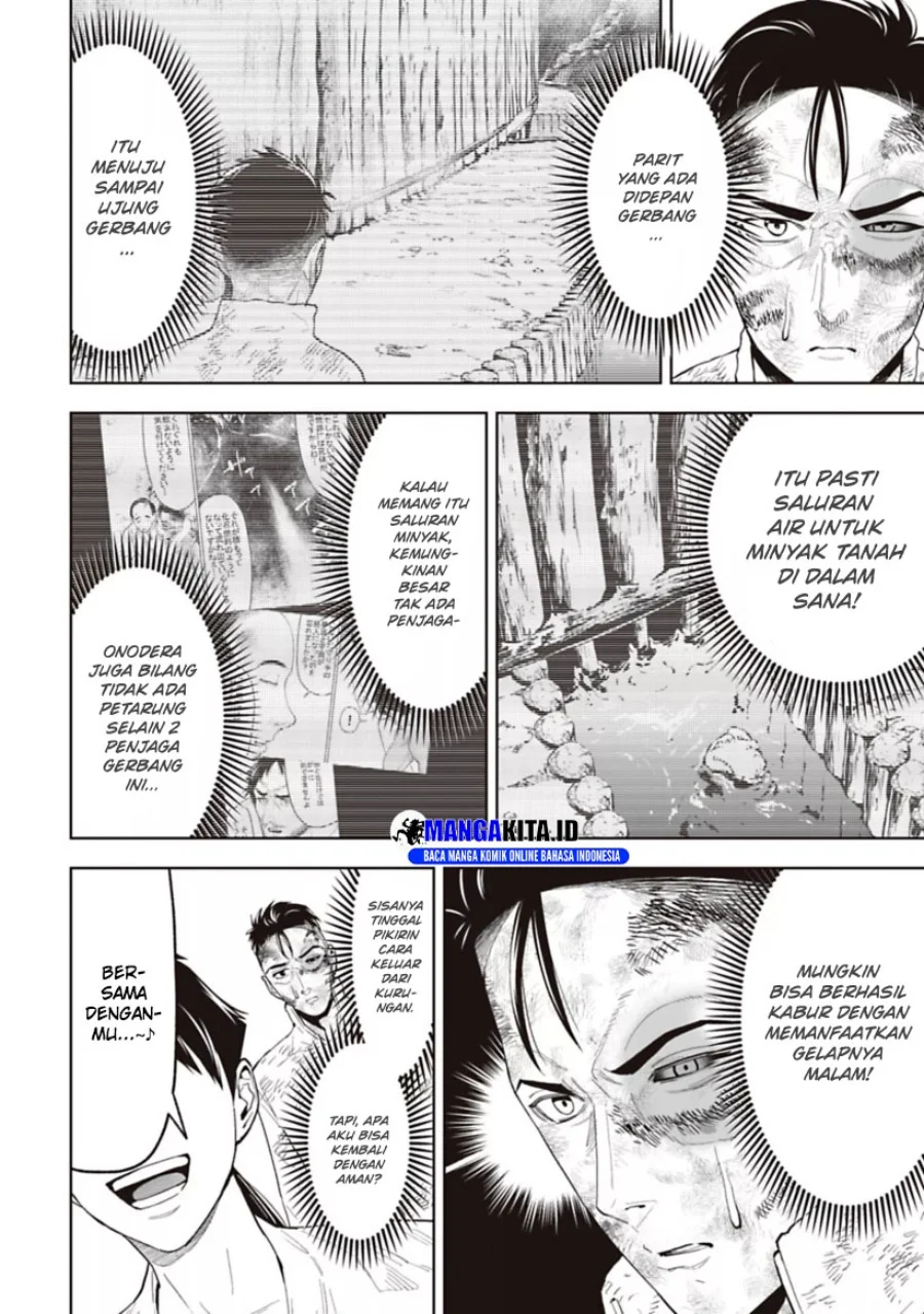 lostend chapter 21 - Page 9