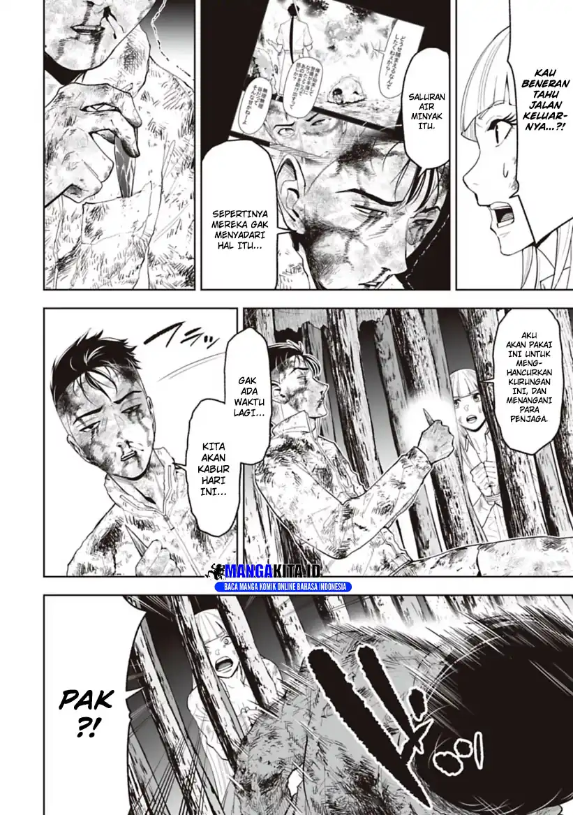 lostend chapter 22 - Page 15