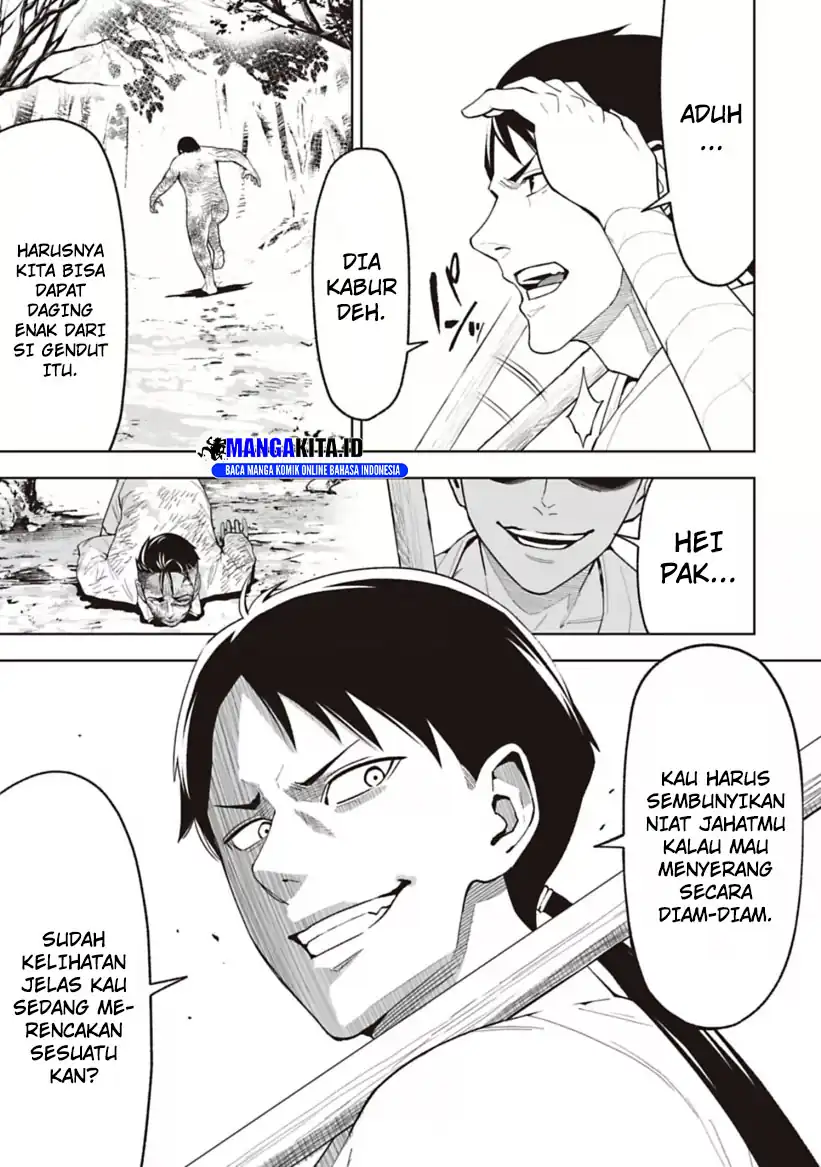 lostend chapter 22 - Page 4