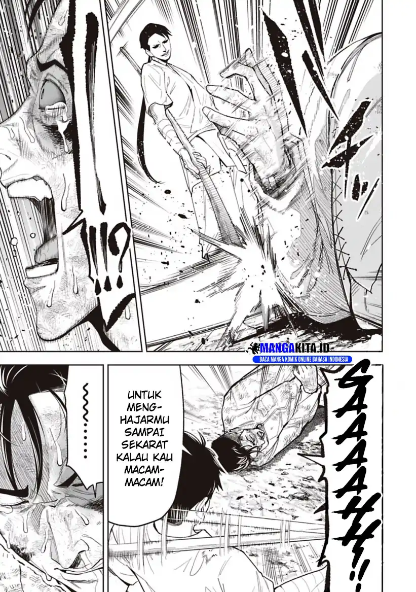 lostend chapter 22 - Page 6