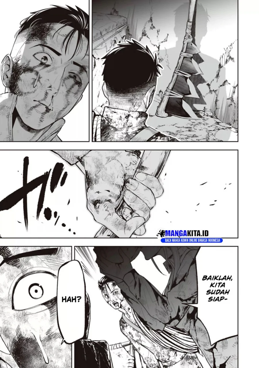 LOSTEND Chapter 23 Gambar 12