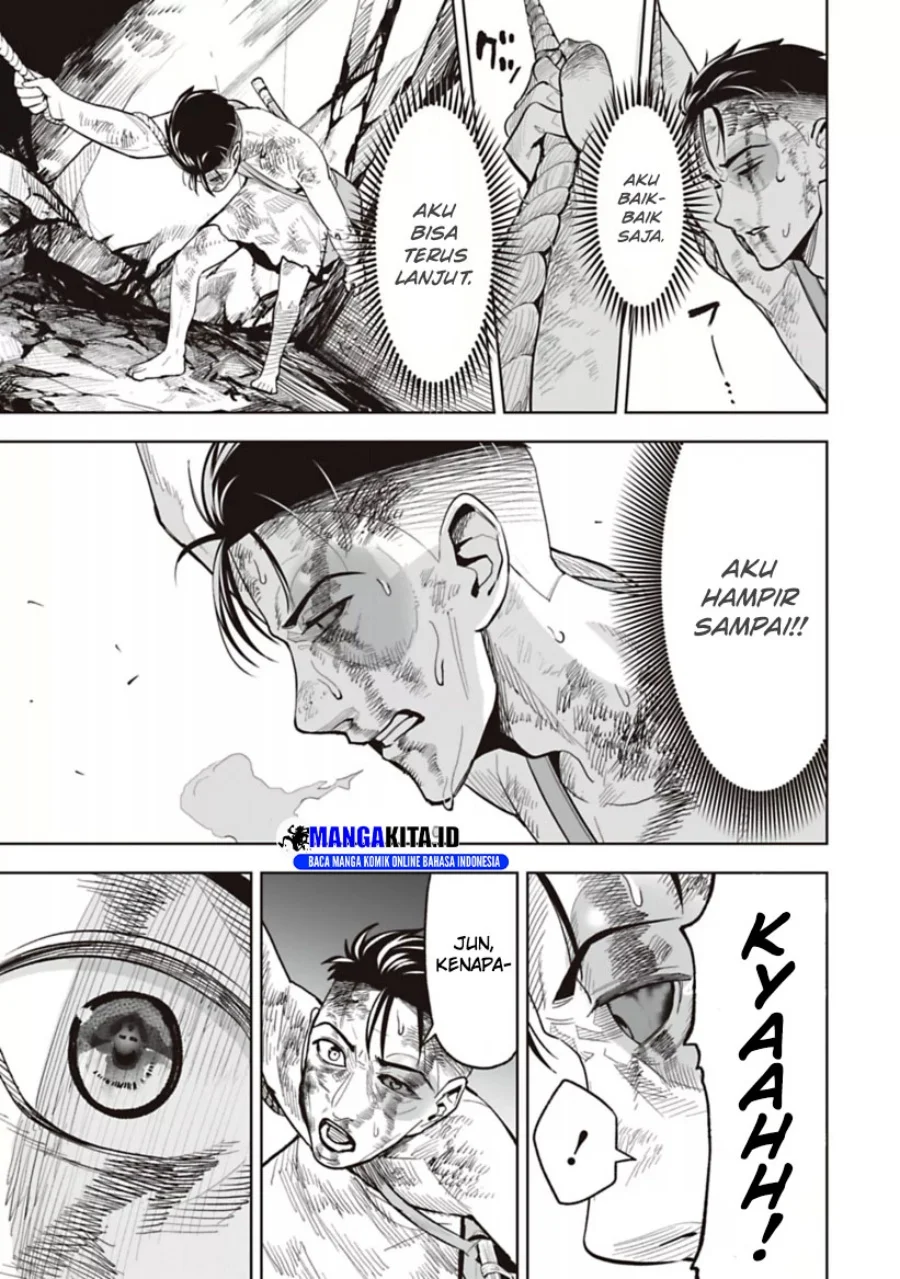 LOSTEND Chapter 23 Gambar 20